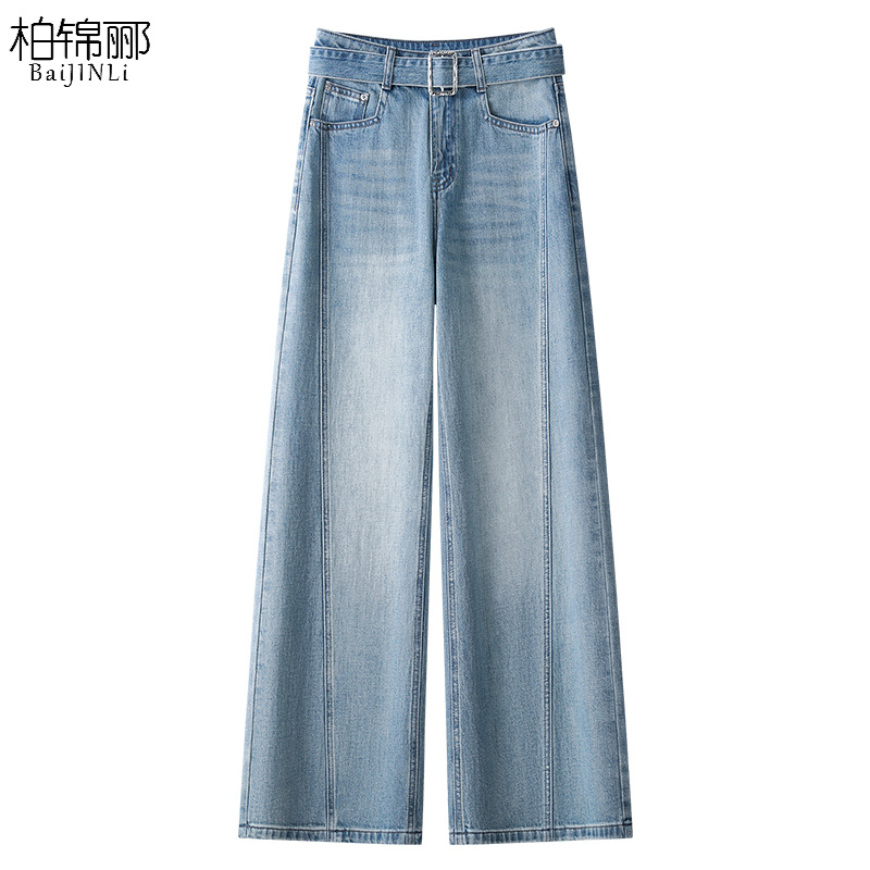 浅蓝色直筒牛仔裤女2025新款夏季宽松显瘦高腰窄版阔腿裤垂感长裤