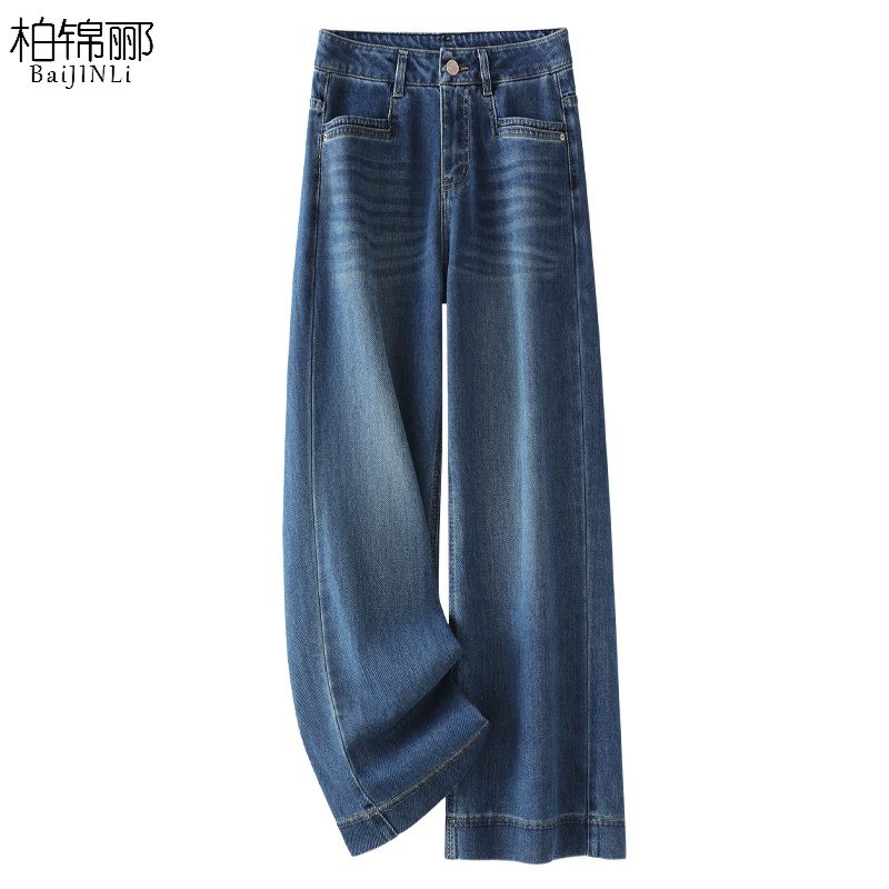 宽松阔腿牛仔裤女春夏款2025新款复古高腰显瘦窄版直筒裤爆款裤子