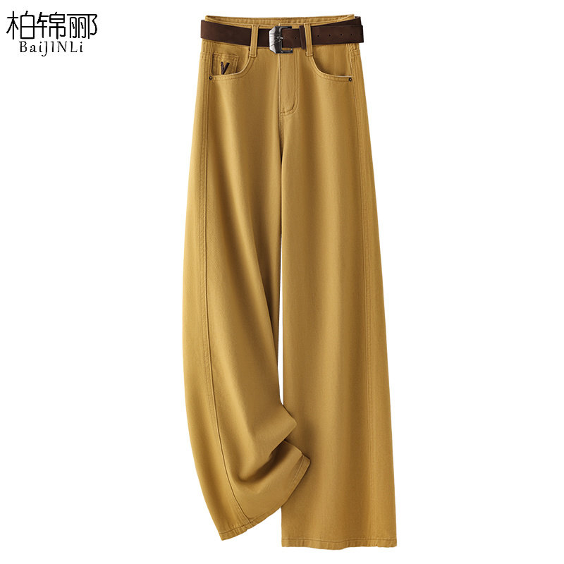黄色牛仔裤女夏2025新款夏季宽松显瘦垂感直筒裤高腰窄版阔腿裤子
