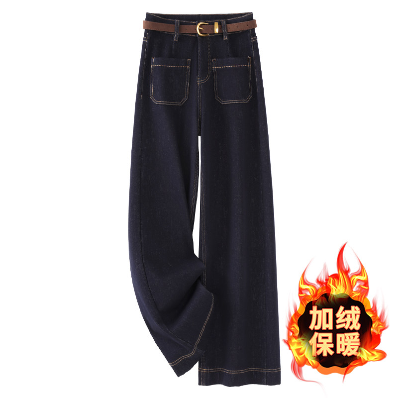 深蓝色高腰阔腿牛仔裤2025年新款女宽松窄版直筒裤小个子加绒裤子