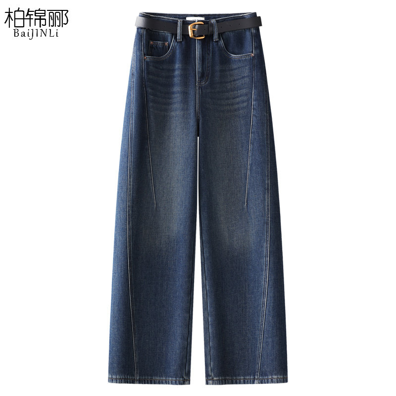 深蓝色复古弯刀牛仔裤女2025年新款春夏直筒香蕉裤垂感阔腿裤春季