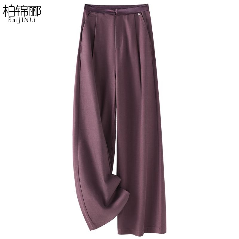 紫色西装阔腿裤女2025新款春夏季高级感垂感气质休闲直筒裤子西裤
