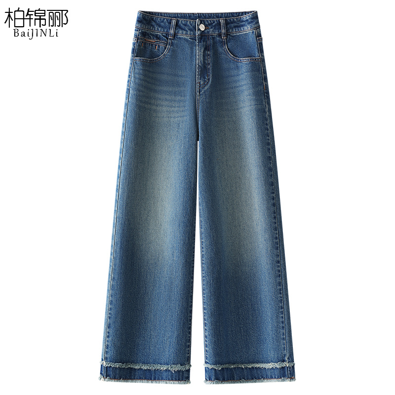 毛边宽松阔腿牛仔裤女2025新款夏季高腰显瘦小个子九分直筒裤夏天