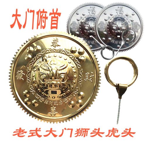 不锈钢虎头大小号狮头中式大门用