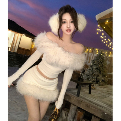 【冬日恋歌】毛毛拼接抹胸露肩白色上衣女低腰休闲短裙初恋感套装