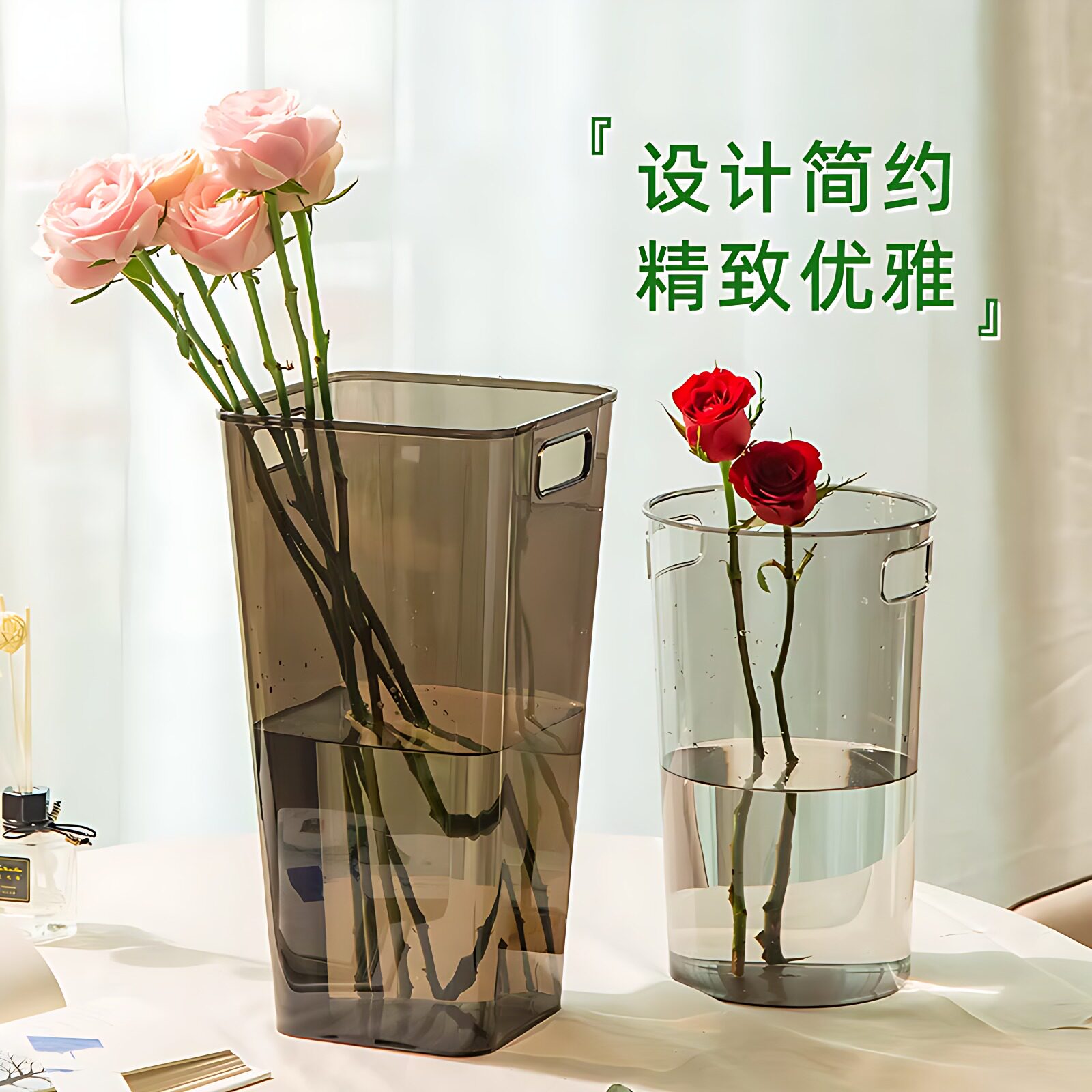 醒花桶透明亚克力深水养花桶大号