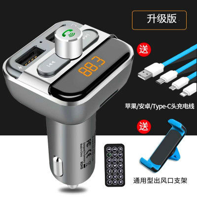vehicle MP5 high definition MP4 Video player automobile MP3 Bluetooth host USB drive Insert card radio Reversingin the Car/Articles/Fitting/Refit , Car Audio/Car Electronics/Electric , Car Audio , Car MP3/MP4  category - from Buy2taobao.com to provide professional Taobao agent buy service