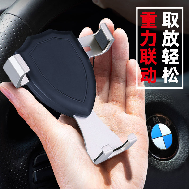Fast track X70/G01 vehicle Mobile phone holder General type automobile Rearview mirror Drive Recorder Navigation Bracketin the 3C Digital Accessories, Cell Phone Accessories , Phone holder/Mobile phone holder  category - from Buy2taobao.com to provide professional Taobao agent buy service