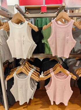 辣妹风棉质罗纹修身显瘦短背心高腰打底衫T恤女 467048/471036