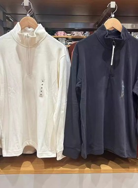 日系男装柔滑弹力摇粒绒半拉链套头衫长袖宽松百搭卫衣秋冬481184