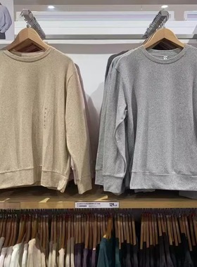 日系女装柔软针织摇粒绒圆领套头衫长袖抓绒卫衣T恤秋冬款479609