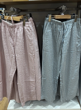 女装舒适格子条纹直筒长裤泡泡纱休闲裤居家裤春夏484605/484604