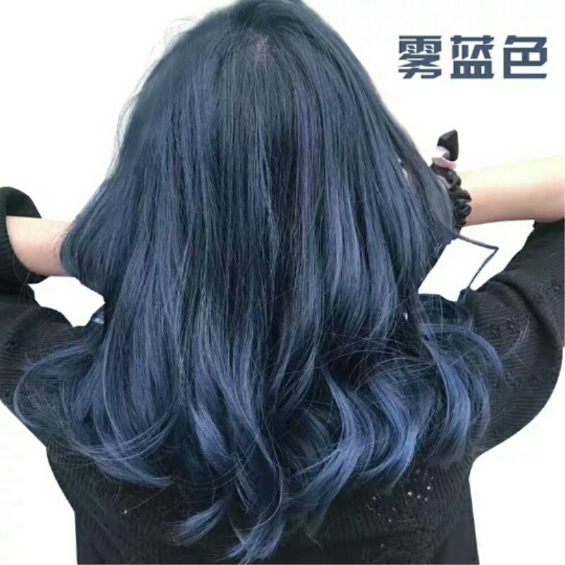 雾霾蓝染发剂免漂自己在家蓝黑色染发膏2021年新款流行色无需褪色