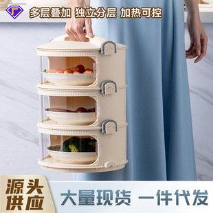防尘罩子饭菜遮尘 严选餐桌保温盖菜罩多层家用剩菜食物盖菜