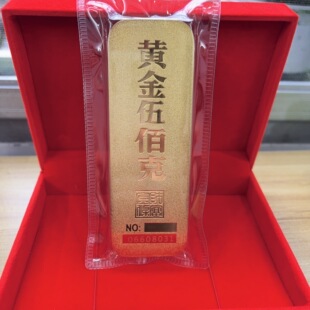 财富金条仿真道具送礼结婚摆拍店铺样品节日银行摆件1000克装饰