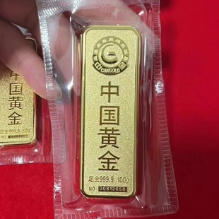 中国黄金仿真金条模型乔迁金砖影视道具实心装饰假金条饰品纪念品