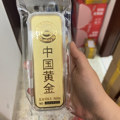 中国黄金仿真金条开业同款财富乔迁送礼装饰样品道具工艺品银行