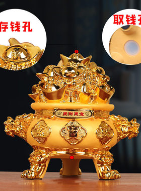 绒沙金聚宝盆客厅办公室装饰摆件创意树脂工艺品商务开业礼品