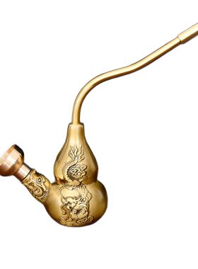 黄铜烟斗短款烟嘴便携水烟壶烟杆带过滤芯旱烟两用可拆卸清洗