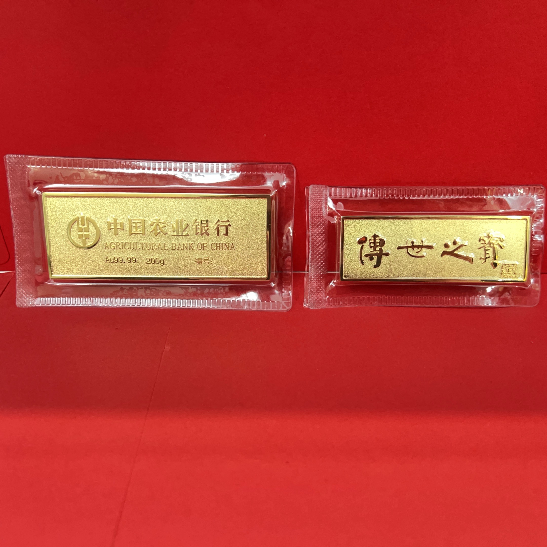 农业银行仿真金条样品摆件铜镀金金条金店摄影结婚摆拍道具收藏品