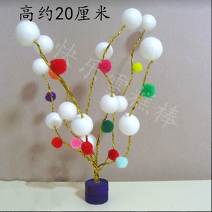 diy综合立体构成手工制作模型材料包点构成线面自制创意成品