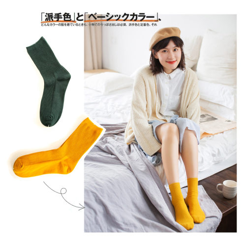 女士彩色条纹全棉女袜纯色堆堆袜