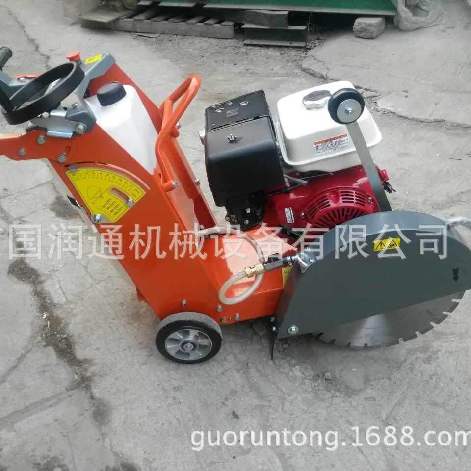 富世华马路切割机fs400lv