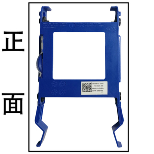 7060 DELL戴尔3050 5070 5060 7050MT硬盘架支架2.5寸托架 3060