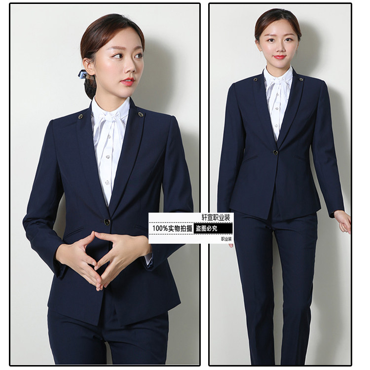 2019中国移动工作服女西装外套制服移动营业厅员新款裤子衬衫工装
