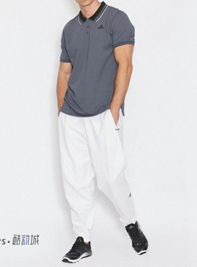 Adidas/阿迪达斯 ZNE 针织休闲宽松运动长裤男款白色AZ3007