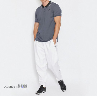 Adidas/阿迪达斯 ZNE 针织休闲宽松运动长裤男款白色AZ3007