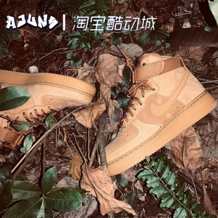 200 Air Nike Force CJ9178 耐克 AF1空军一号小麦高帮休闲板鞋