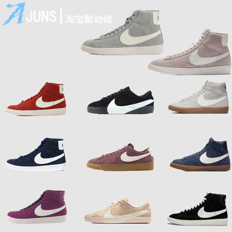 Nike/ÄÍ¿Ë Blazer Mid ÄÐÅ®¸´¹Å÷䯤ÐÝÏаåЬAV9376-400-300