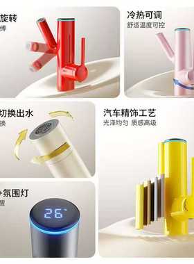 OSOG-L66富氧气泡水仙人掌多功能洗脸面盆冷热多巴胺招财猫水龙头