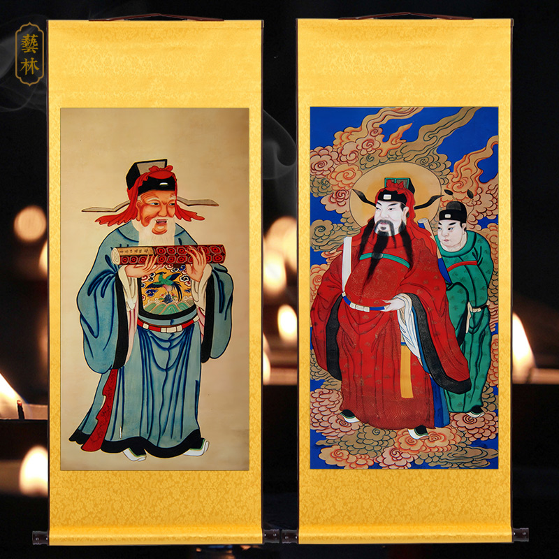 四值功曹神像挂画土地爷画像城隍爷水陆画道场装饰绢布卷轴画包邮