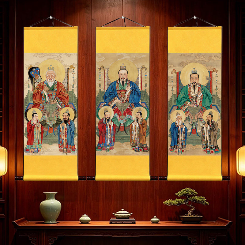 中国风三清太上老君德道灵宝元始天尊挂画客厅卷轴装饰画国画
