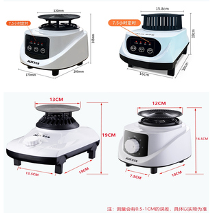 奥克斯通用主机烘干机干衣机配件器家用小型大功率机头烘衣服速干
