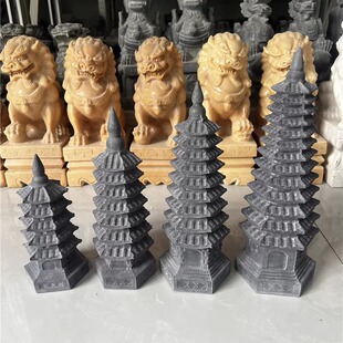 石塔文昌塔石雕青石塔摆件天然石材整石雕刻一体塔工艺品石头塔