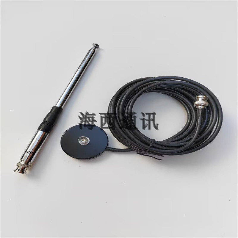 27MHZ对讲机CB短波拉杆天线