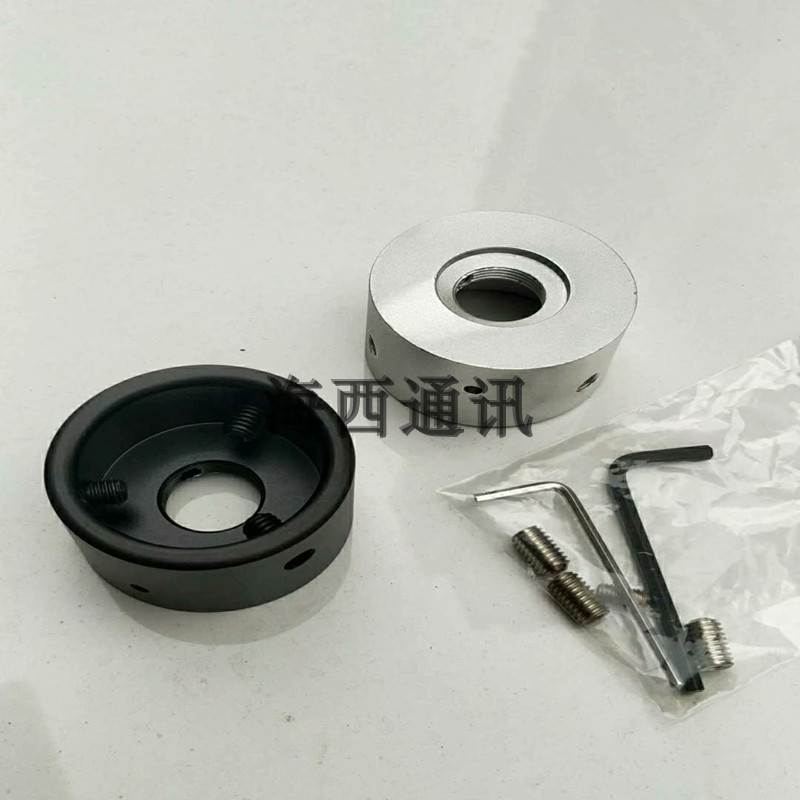 车载电台天线防盗座 夹边卡边吸盘通用天线防盗扣 苗子天线防盗器