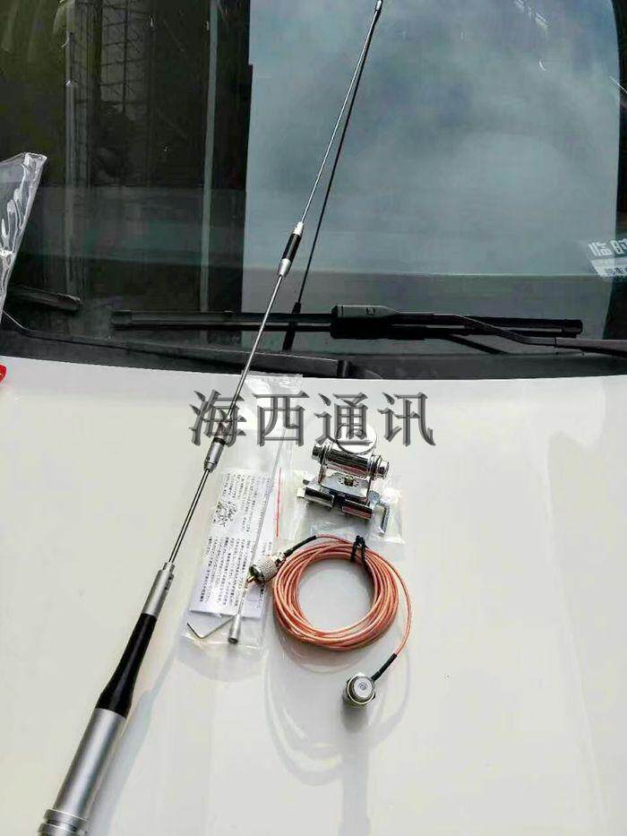 车载电台对讲机高增益天线 1.28米 夹边特氟龙线低损耗天线 套装