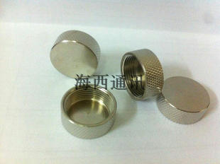 对讲机烟斗头金属防水帽 防水盖 吸盘夹边天线M座可防水防尘 防帽