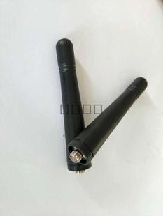 适用于建伍对讲机TK3207/TK3207G/TK3178/TK3160对讲机天线 U全段