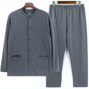 中老年加肥加大码纯棉秋衣秋裤老人开衫春秋内衣套装男对襟棉毛衫