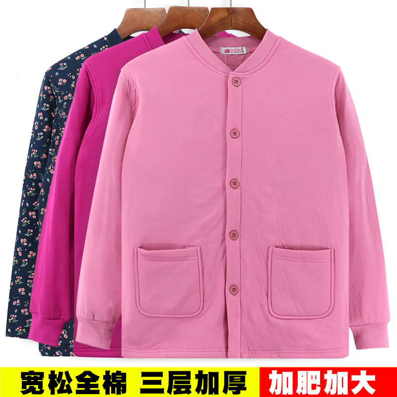 MIDDLE-AGED AND ELDERLY COTTON WARM CARDIGAN TOP MOTHER THREE-LAYER COTTON PADDED THICKENED COTTON AUTUMN COAT CARDIGAN FEMALE