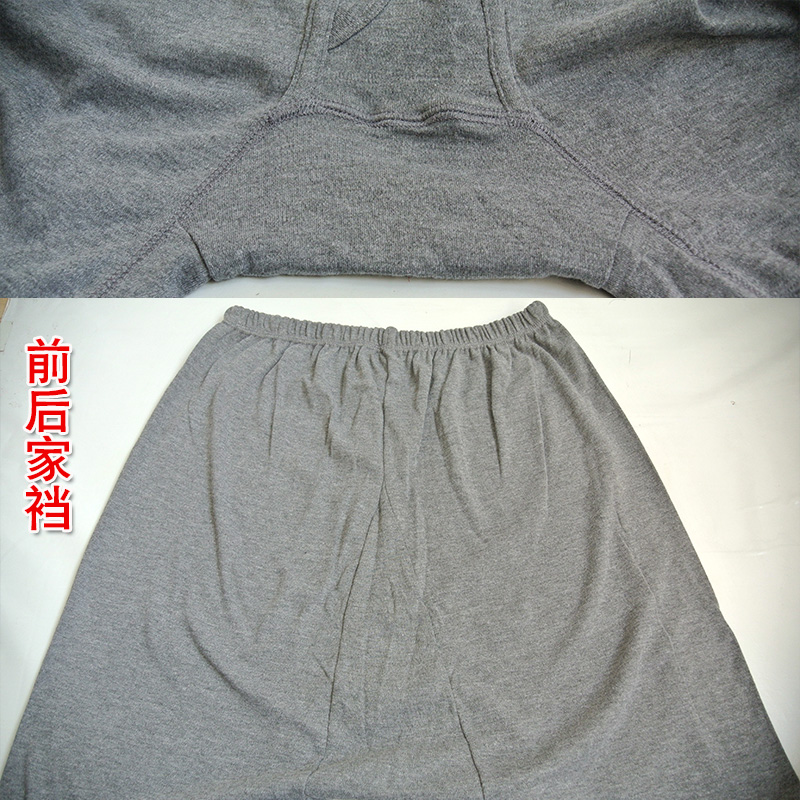 Pantalon collant Moyen-âge simple en coton - Ref 751529 Image 4