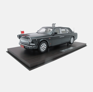 一汽红旗世纪龙CA7600国70周年检阅车模型礼盒商务经典生日礼物