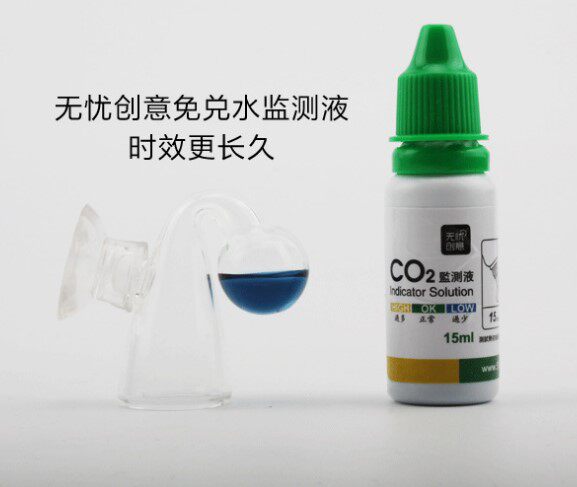 二氧化碳co2玻璃多少钱 二氧化碳co2玻璃优惠券免费领取 有条鱼