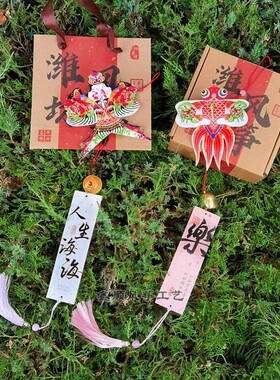 潍坊风筝风铃纸鸢文创纪念品礼物