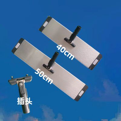 刮刮乐免手洗平板拖把配件4050CM面板杆子插头底座布头家用懒人拖